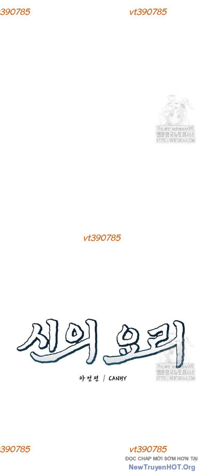 Đấu Trường Ẩm Thực chapter 8 - Trang 12