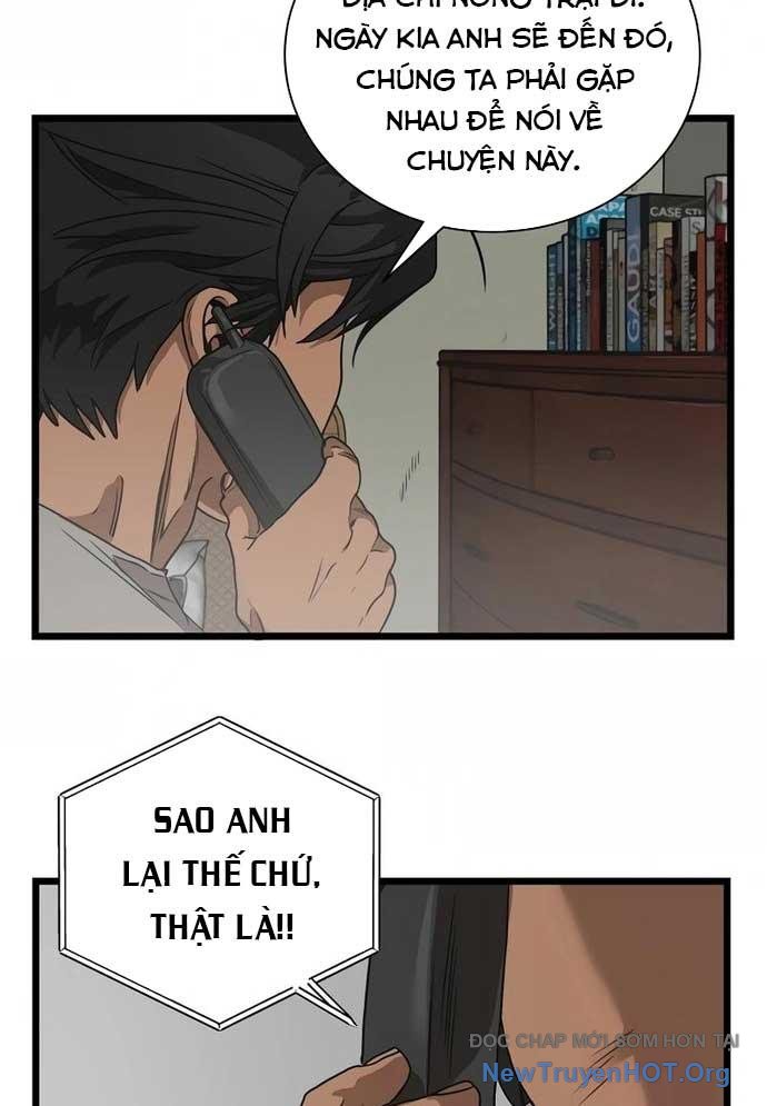 Công Viên Undead chapter 1 - Trang 123