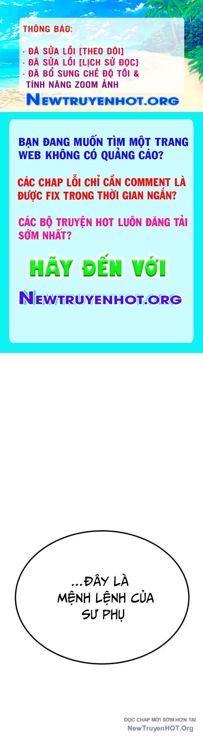 Gậy Gỗ Cấp 99 chapter 109 - Trang 1