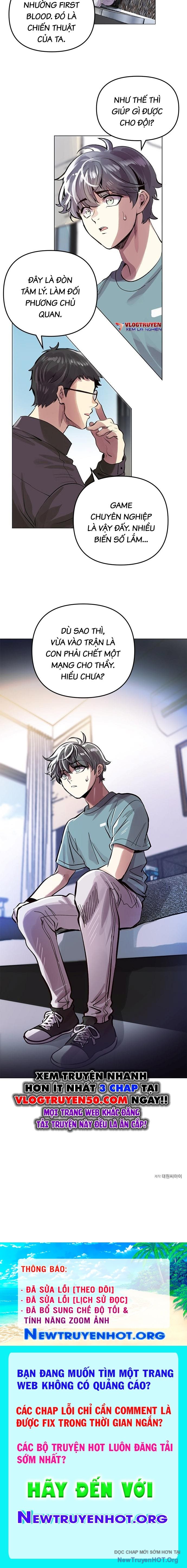 Chuỗi Chiến Công chapter 1 - Trang 32