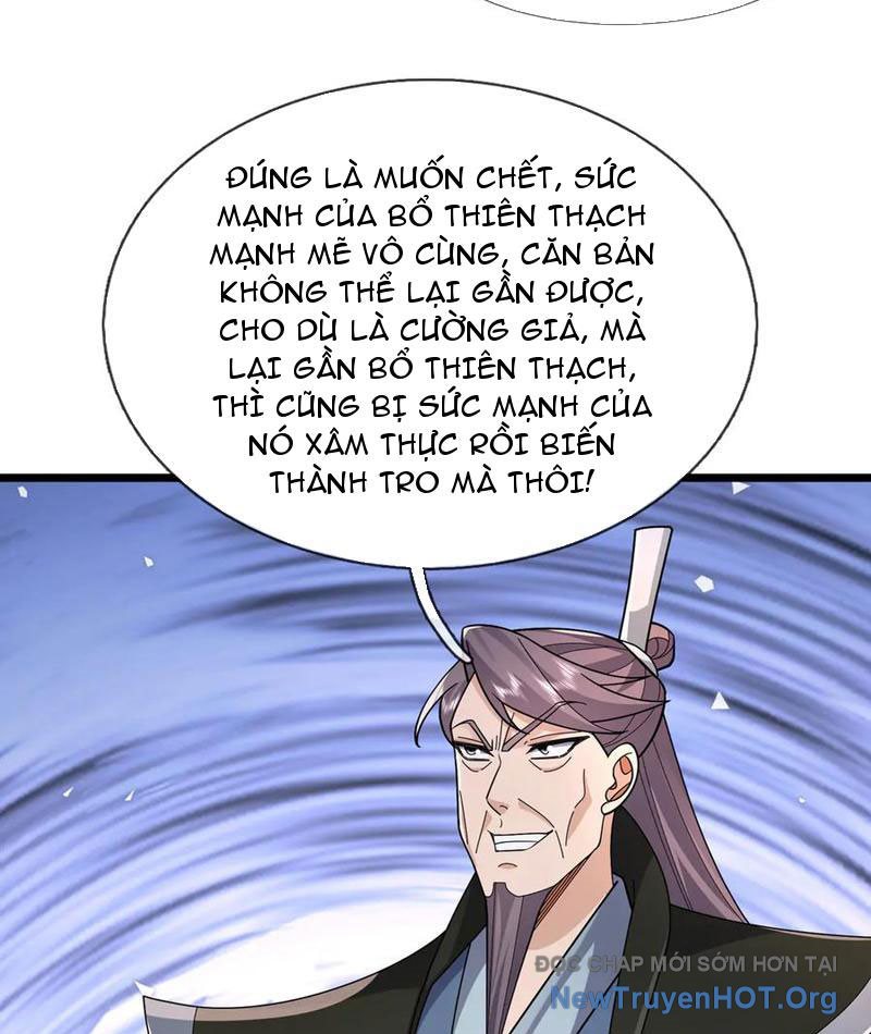 Ngủ say vạn cổ: Xuất thế quét ngang chư thiên chapter 108 - Trang 18