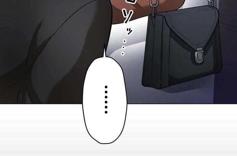 Giáo Viên ác Quỷ Saiko chapter 70 - Trang 168