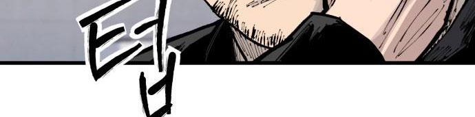 Thượng Lưu Chap 16 - Next Chap 17