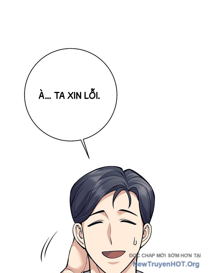 Đứa Con Ngoài Giá Thú Có Khả Năng Hấp Thụ Vũ Khí chapter 37 - Trang 63