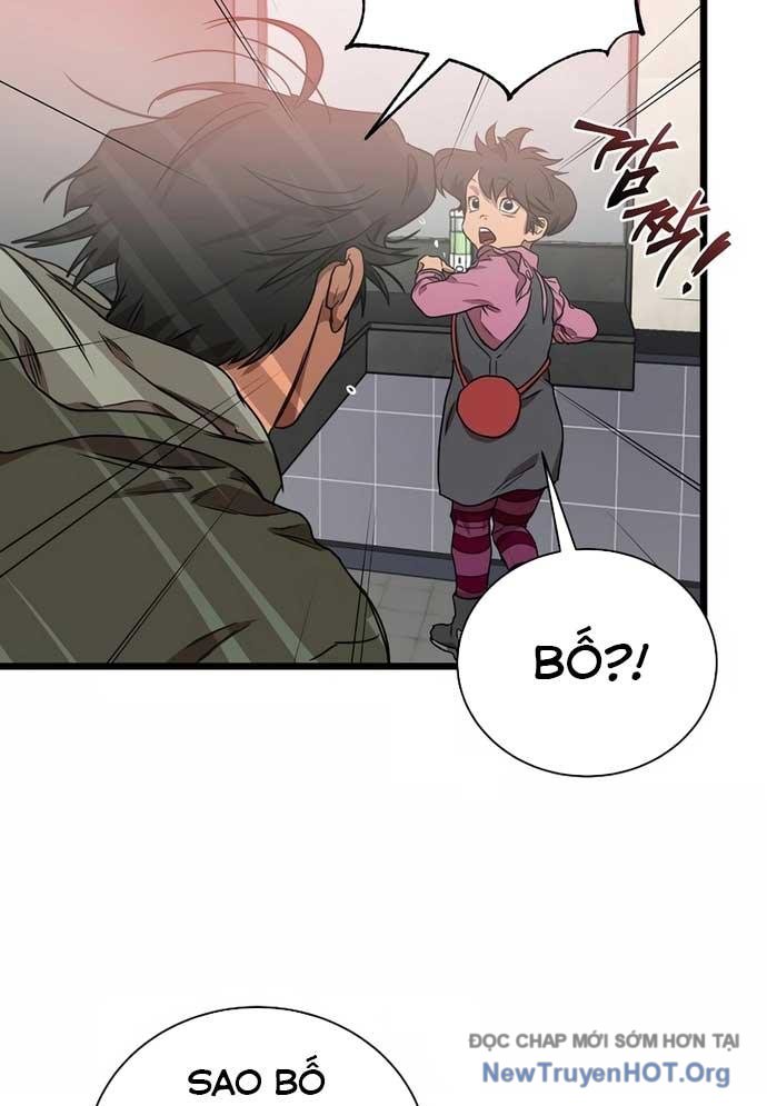 Công Viên Undead chapter 2 - Trang 287