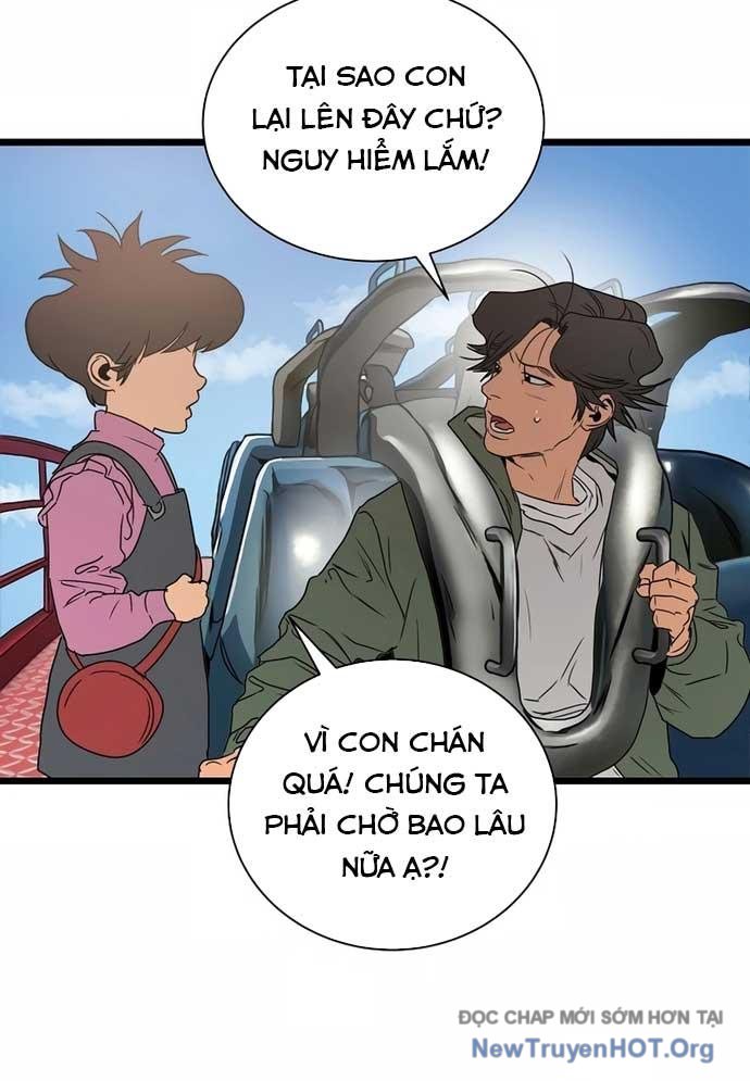 Công Viên Undead chapter 2 - Trang 46