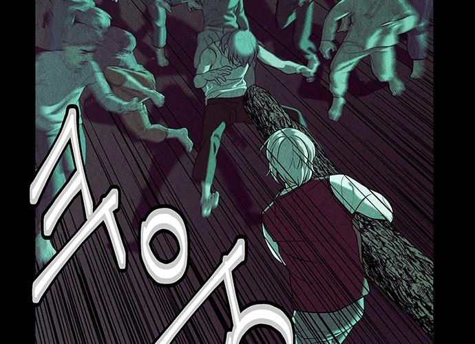 Cửa hàng đồ cổ tương lai chapter 38 - Trang 87