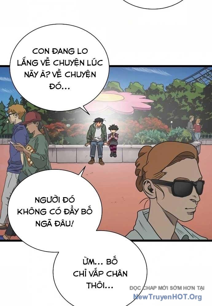 Công Viên Undead chapter 1 - Trang 294