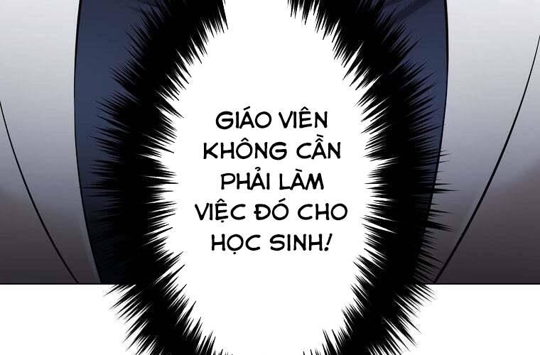 Giáo Viên ác Quỷ Saiko chapter 67 - Trang 125