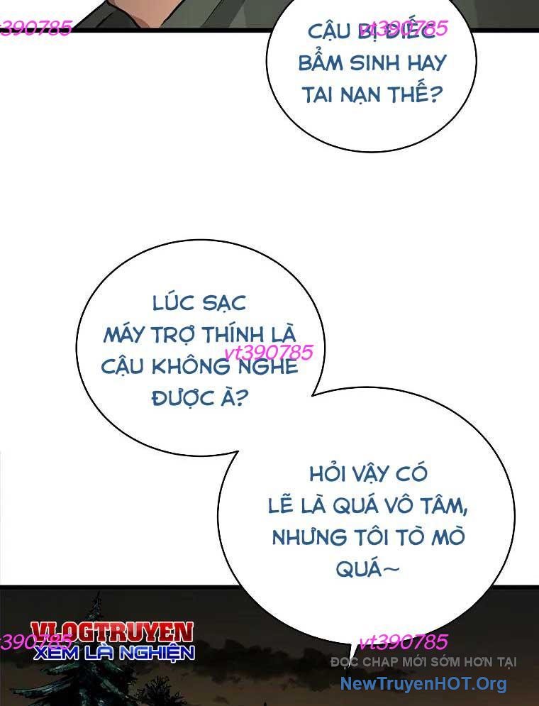 Công Viên Undead chapter 16 - Trang 3