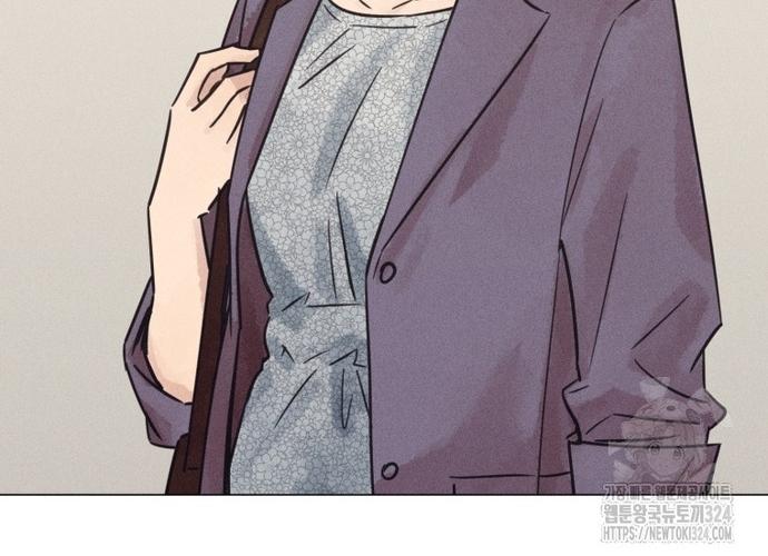 Phỏng Vấn Sát Nhân chapter 72 - Trang 151