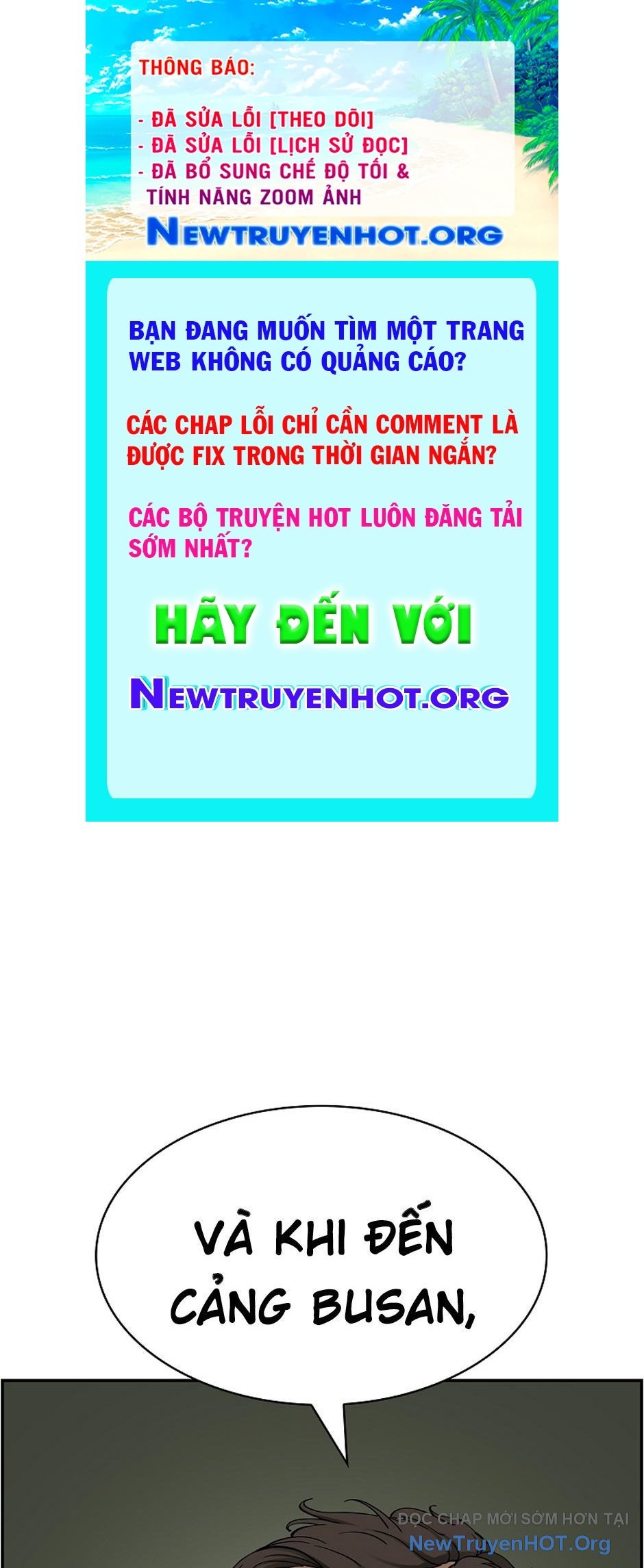Chế Tác Hạt Nhân chapter 43 - Trang 1