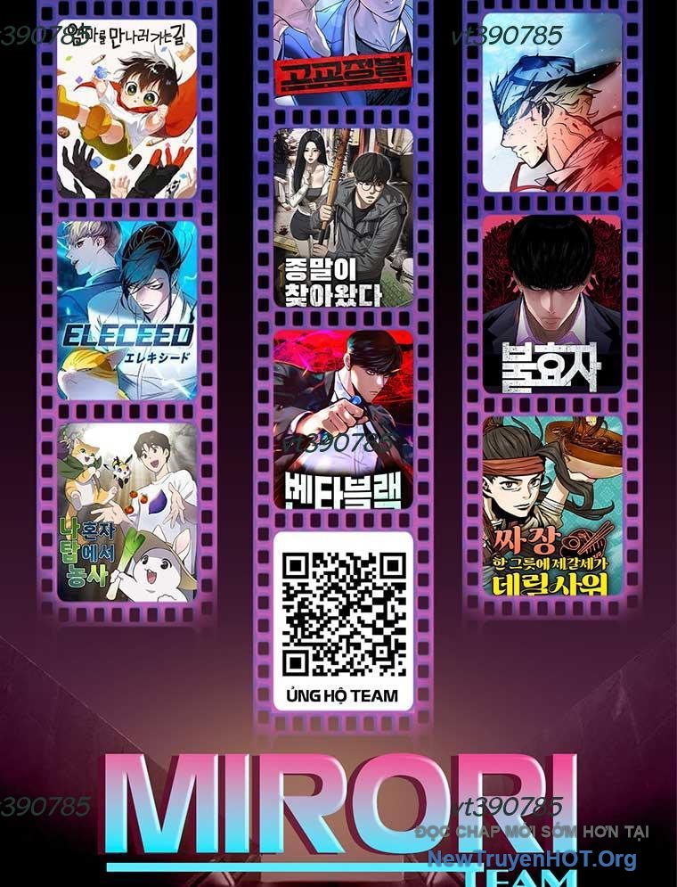 Công Viên Undead chapter 16 - Trang 142