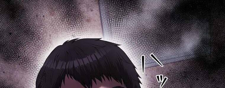 Giáo Viên ác Quỷ Saiko chapter 48 - Trang 40