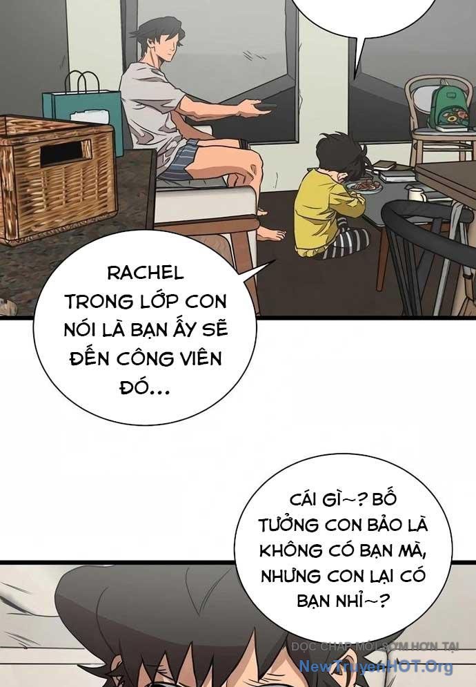 Công Viên Undead chapter 1 - Trang 164