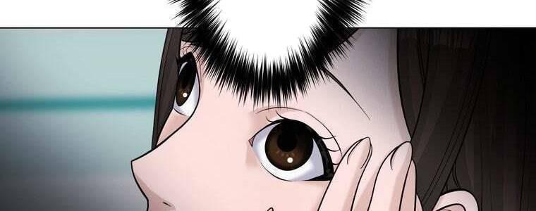 Giáo Viên ác Quỷ Saiko chapter 49 - Trang 243