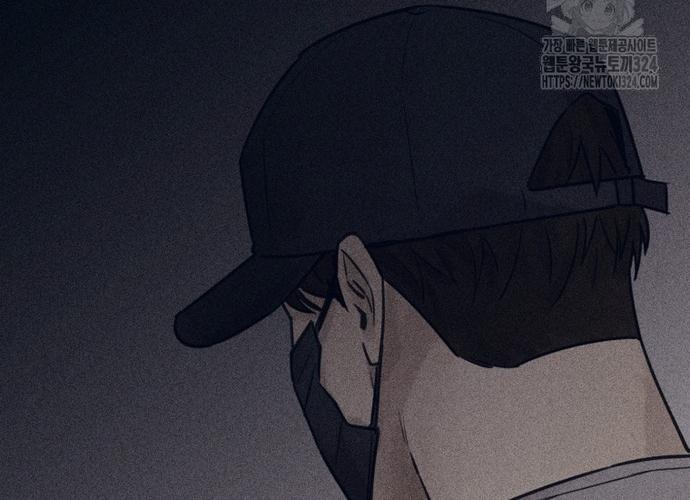 Phỏng Vấn Sát Nhân chapter 72 - Trang 50