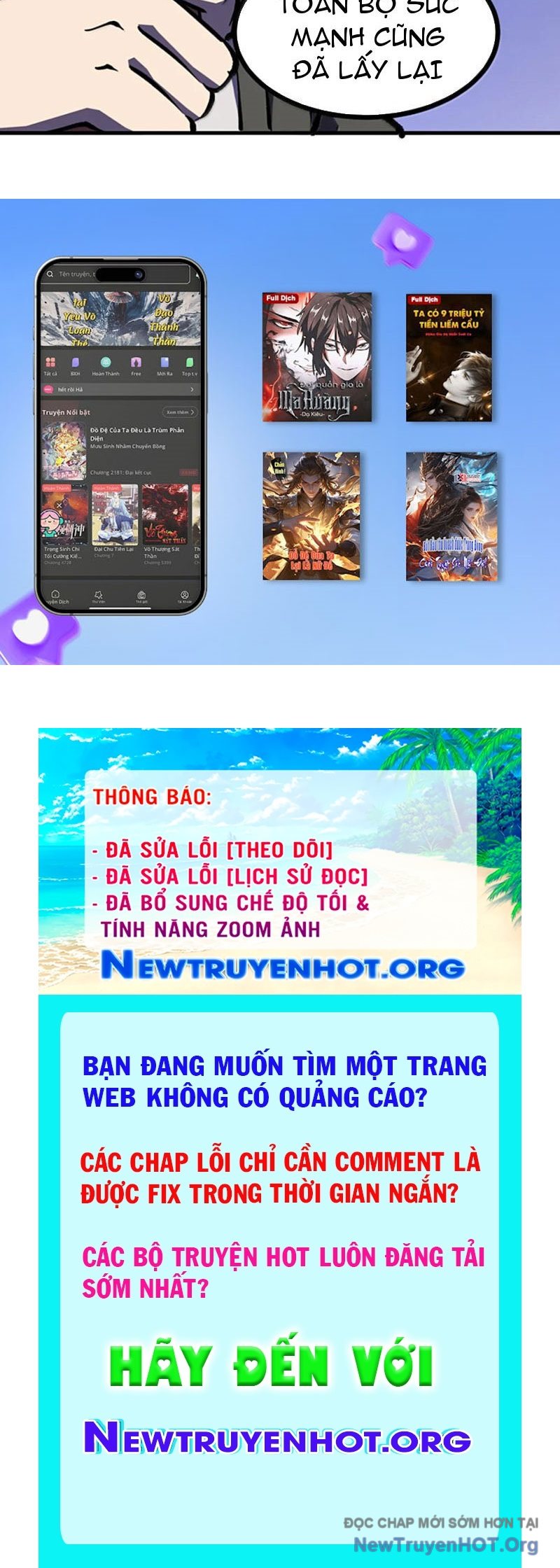 Ta Dựa Vào Nhặt Rác Trở Thành Vương Giả chapter 69 - Trang 86