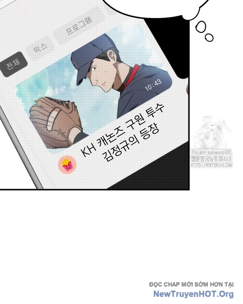 Tân Binh Của Đội Bóng Chày Quá Giỏi chapter 49 - Trang 12