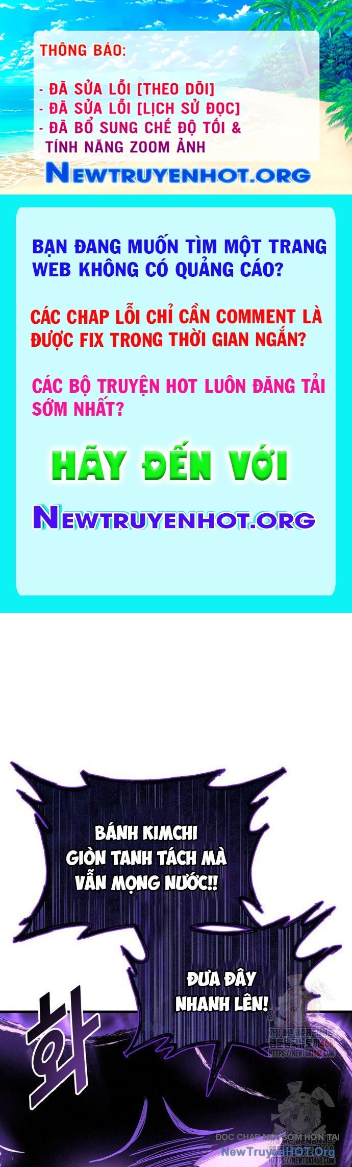 Đấu Trường Ẩm Thực chapter 9 - Trang 1