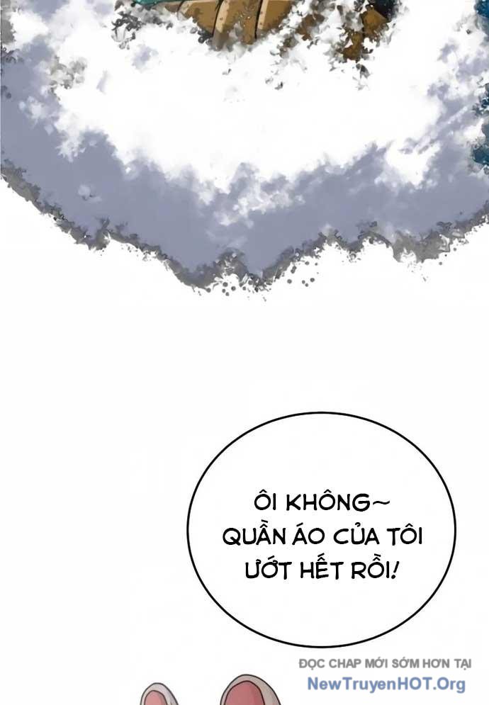 Công Viên Undead chapter 1 - Trang 3