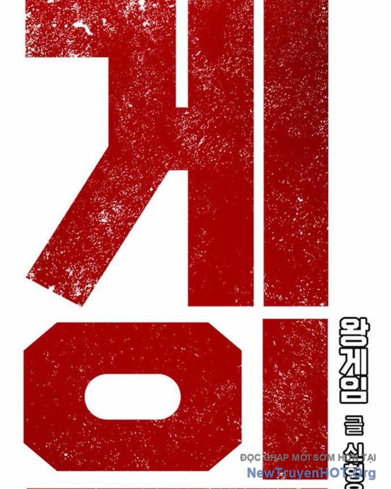 King Game chapter 111 - Trang 16