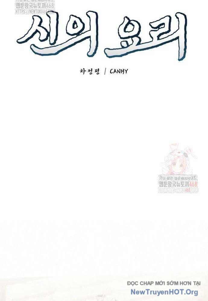Đấu Trường Ẩm Thực chapter 11 - Trang 22