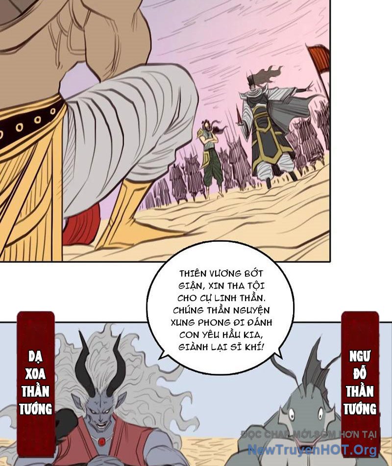 [tam Giới Chí] Thích ách Truyện chapter 45 - Trang 34