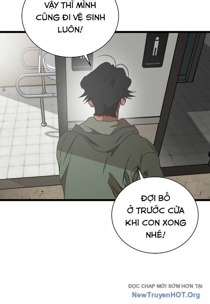 Công Viên Undead chapter 2 - Trang 235