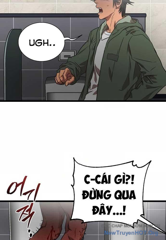 Công Viên Undead chapter 2 - Trang 266