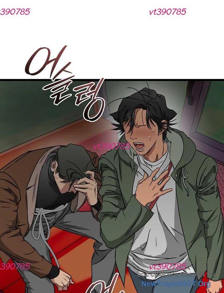 Công Viên Undead chapter 16 - Trang 71