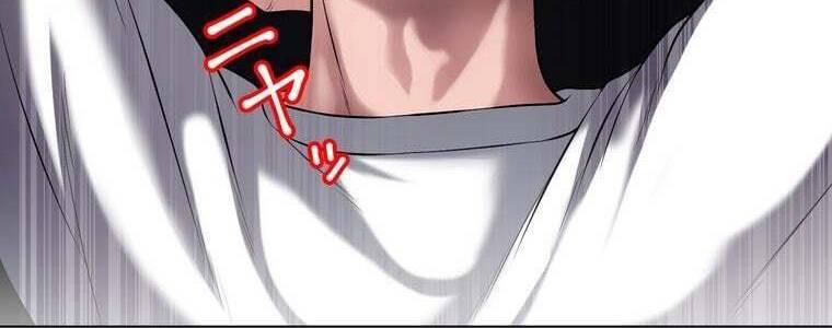 Giáo Viên ác Quỷ Saiko chapter 46 - Trang 269