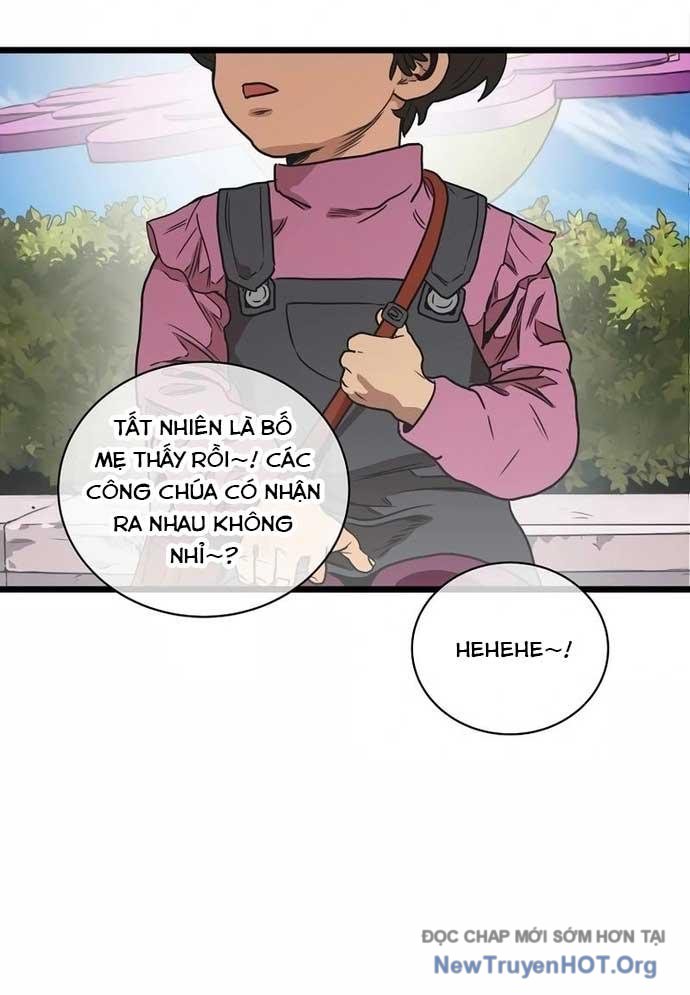 Công Viên Undead chapter 1 - Trang 278