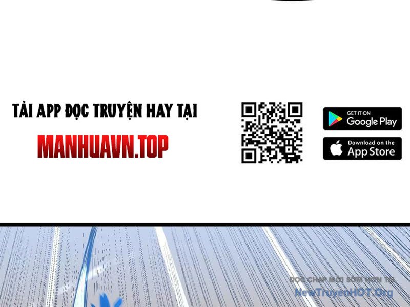 Dự Chi Long Vương Kháng Tất Cả chapter 4 - Trang 25