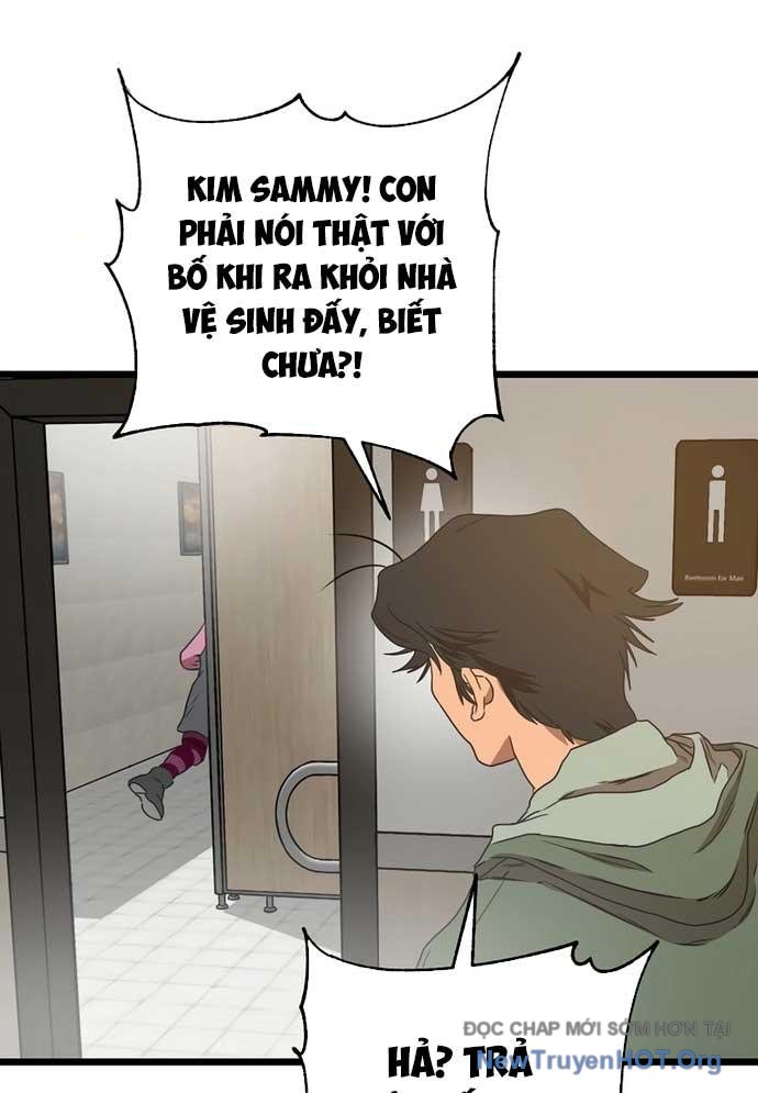 Công Viên Undead chapter 2 - Trang 232