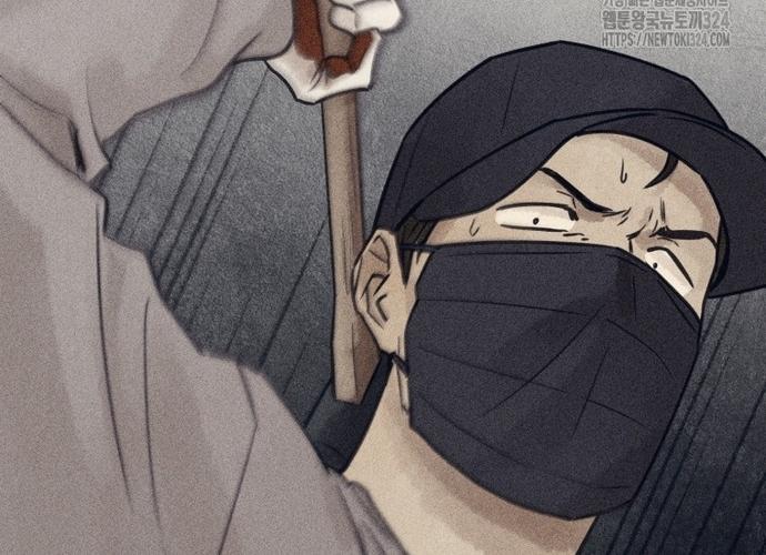 Phỏng Vấn Sát Nhân chapter 72 - Trang 96