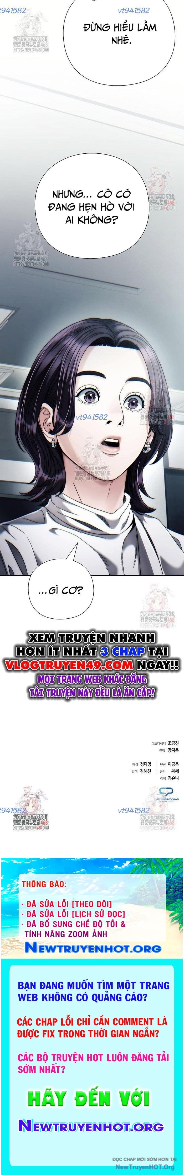 Nhân Viên Văn Phòng Nhìn Thấy Vận Mệnh chapter 122 - Trang 26