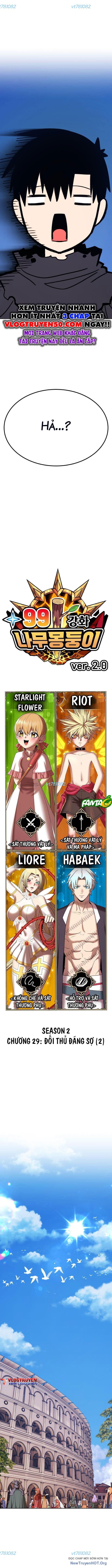 Gậy Gỗ Cấp 99 chapter 114 - Trang 5