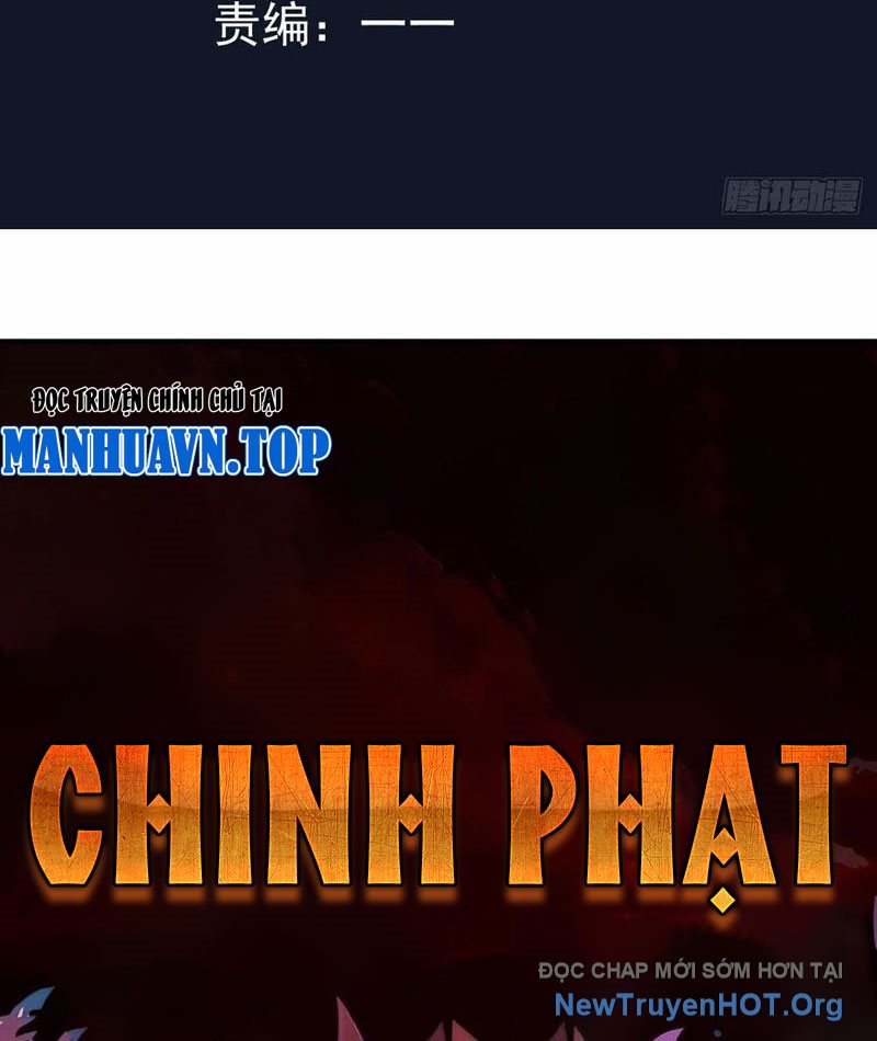Tu Tiên Hàng Triệu Năm: đệ Tử Của Ta Rải Rác Khắp Tiên Giới! chapter 62 - Trang 4