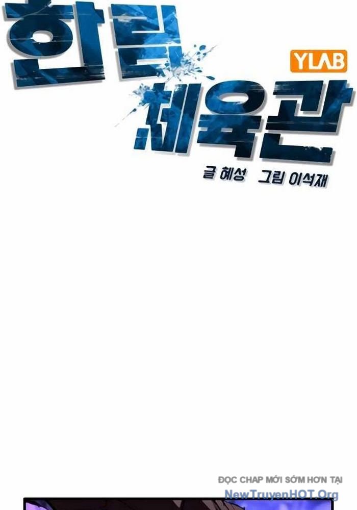 Phòng Gym Hanlim chapter 232 - Trang 37