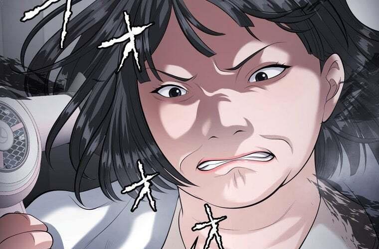 Giáo Viên ác Quỷ Saiko chapter 69 - Trang 73