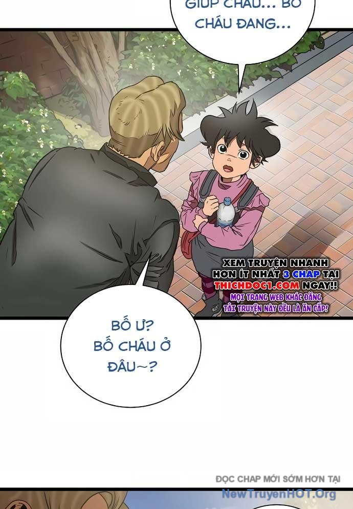 Công Viên Undead chapter 2 - Trang 87
