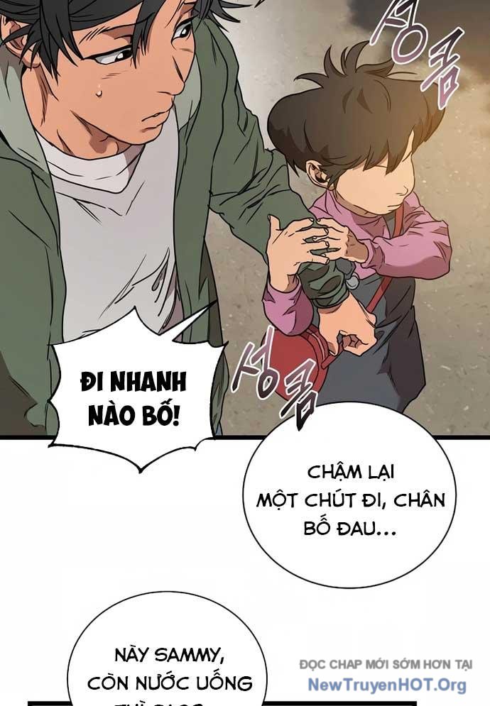 Công Viên Undead chapter 2 - Trang 226