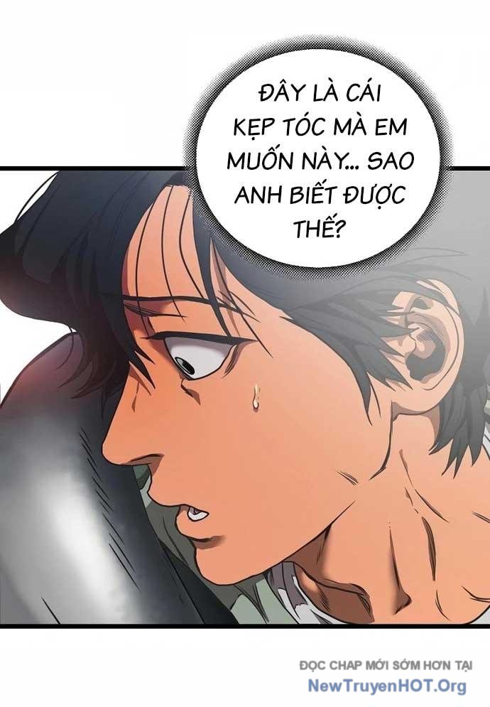 Công Viên Undead chapter 1 - Trang 332
