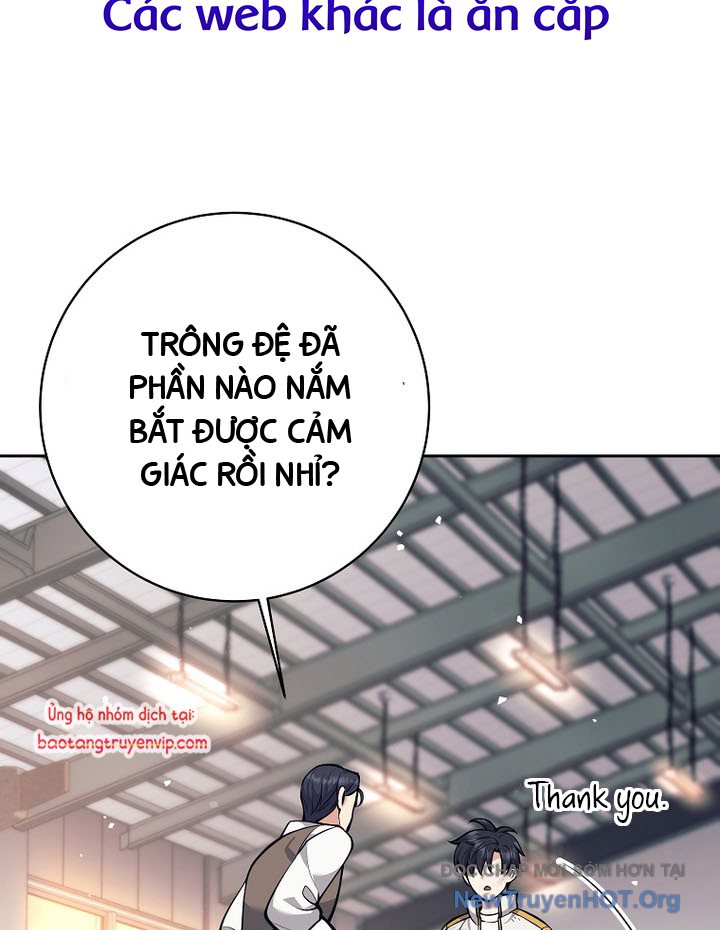 Đứa Con Ngoài Giá Thú Có Khả Năng Hấp Thụ Vũ Khí chapter 37 - Trang 71