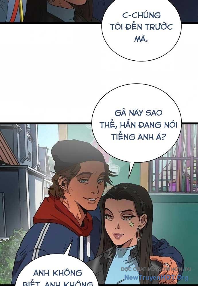 Công Viên Undead chapter 1 - Trang 245