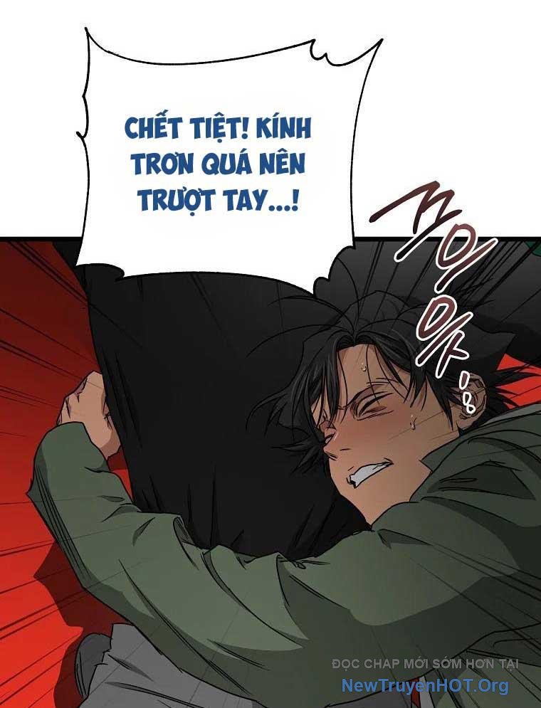 Công Viên Undead chapter 18 - Trang 43