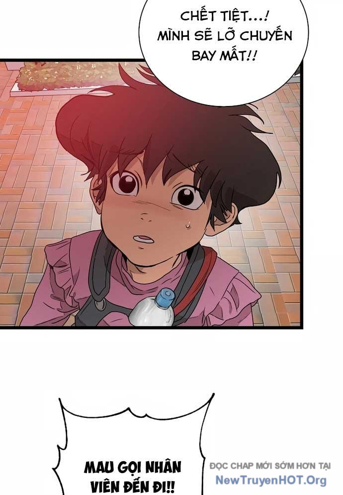 Công Viên Undead chapter 2 - Trang 79