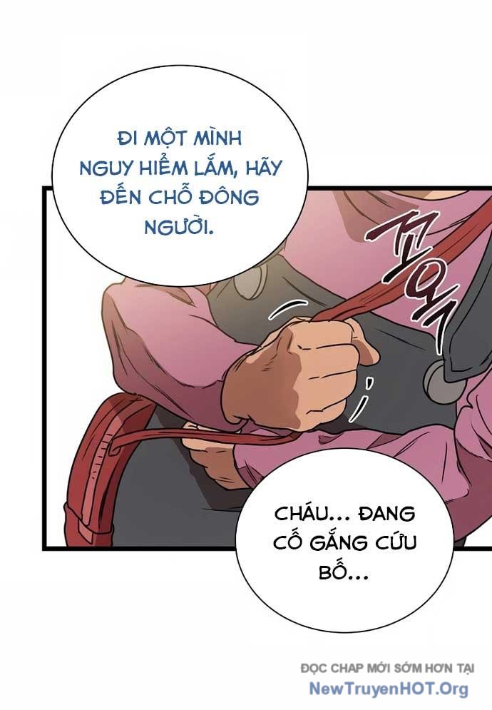Công Viên Undead chapter 2 - Trang 183