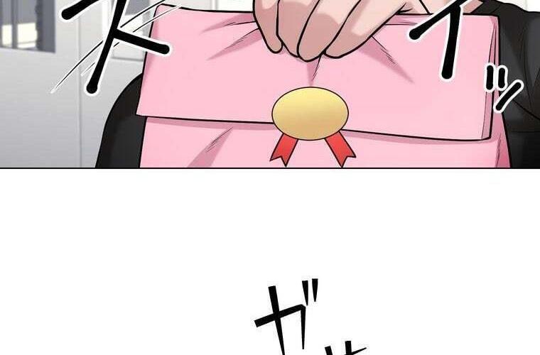 Giáo Viên ác Quỷ Saiko chapter 70 - Trang 90